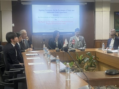  जापानले नेपाललाई थप ५७ करोड ३० लाख येन अनुदान उपलब्ध गराउने 